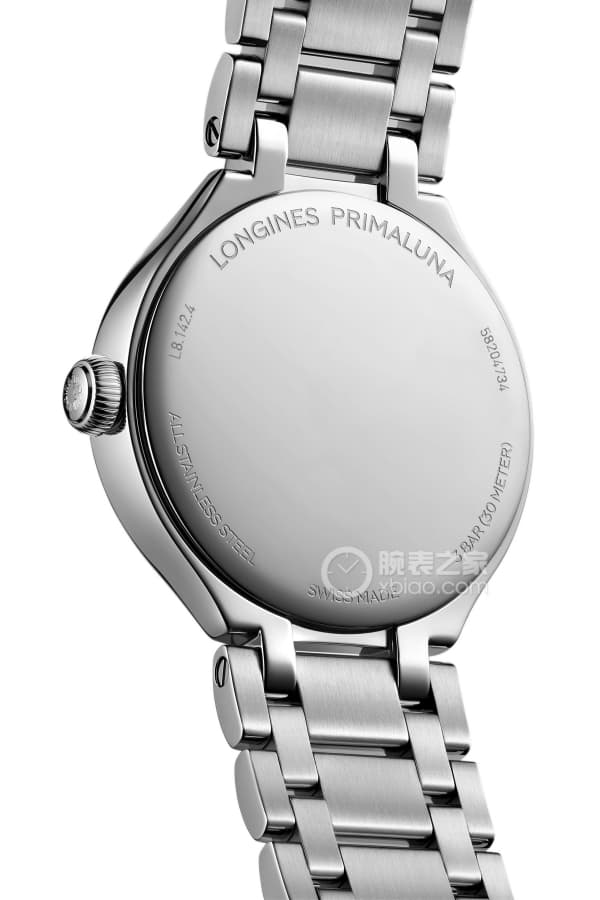 Longines Longines Elegance L8.142.4.07.6 — фото 2