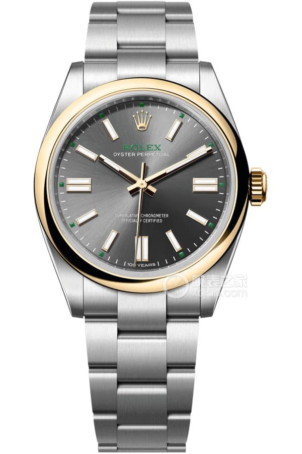 Rolex Oyster Perpetual m134303-0001