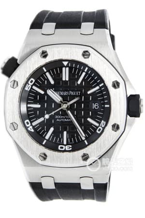 Audemars Piguet Audemars Piguet 15710ST — фото 3