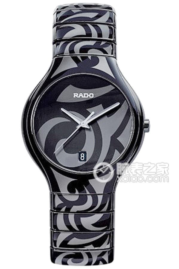 Rado R27684152