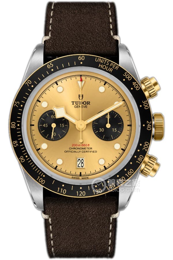 Tudor M79363N-0008